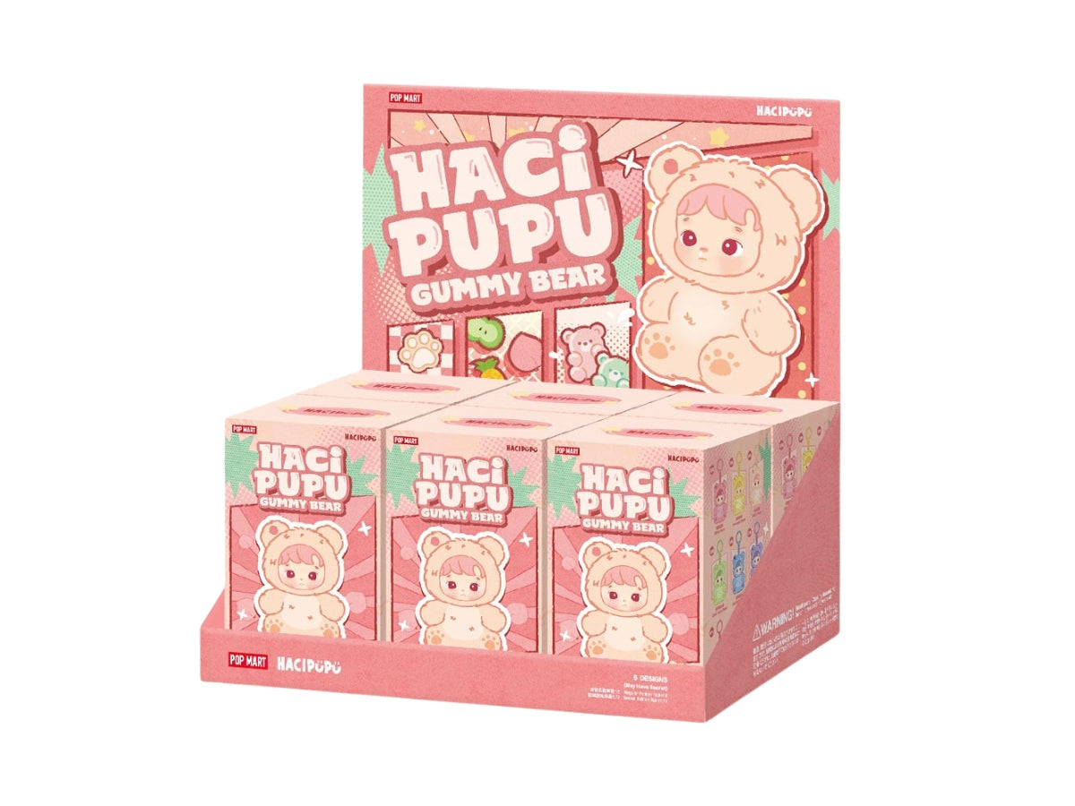 Hacipupu Gummy Bear Series - Vinyl Plush Pendant